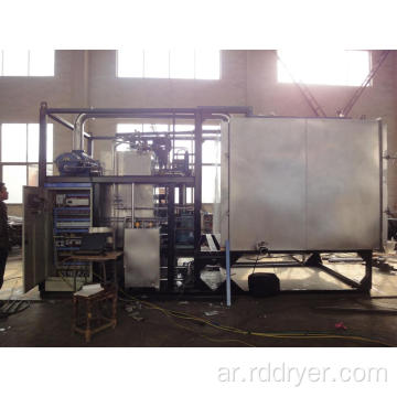 Silkworm Pupa Facuum Frhize Equipment